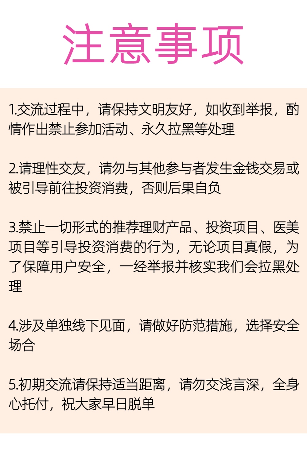 稿定设计-16.png